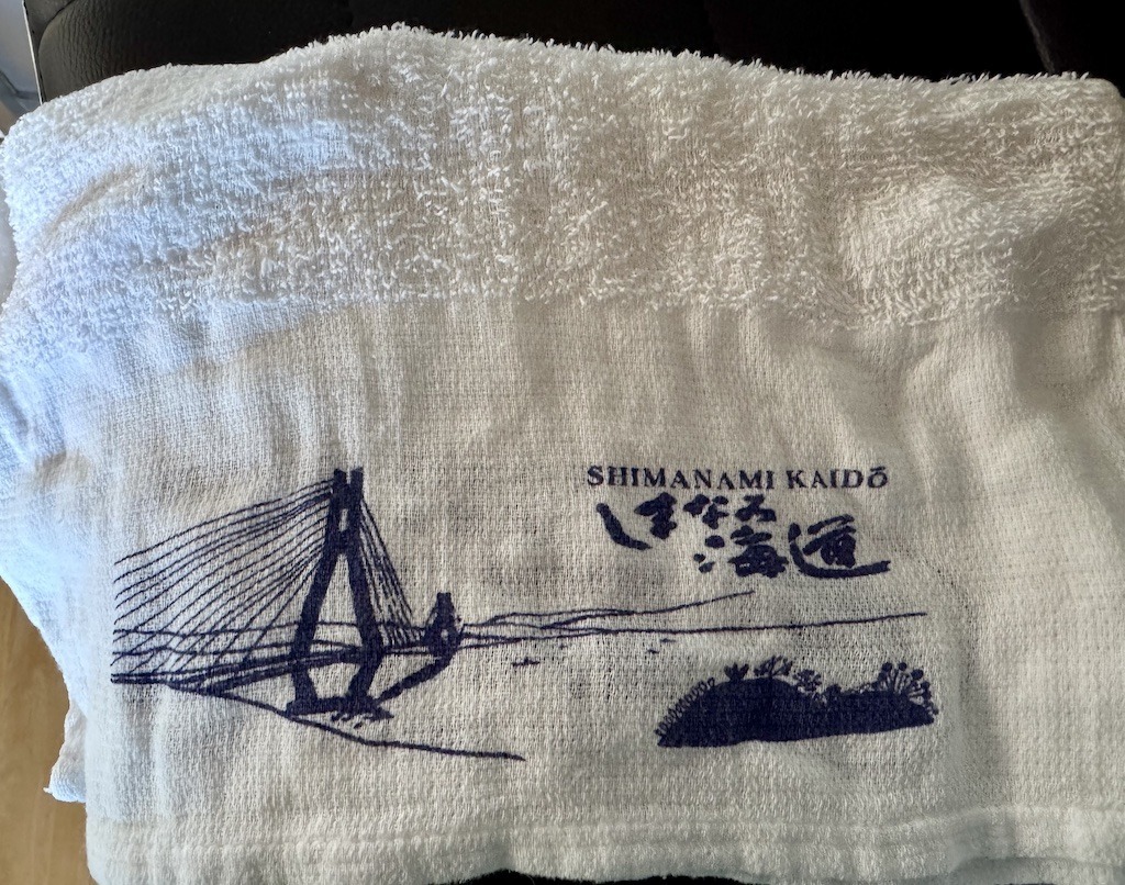 towel used while biking the Shimanami Kaido